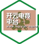 智能优势