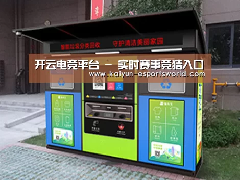 产品名称一