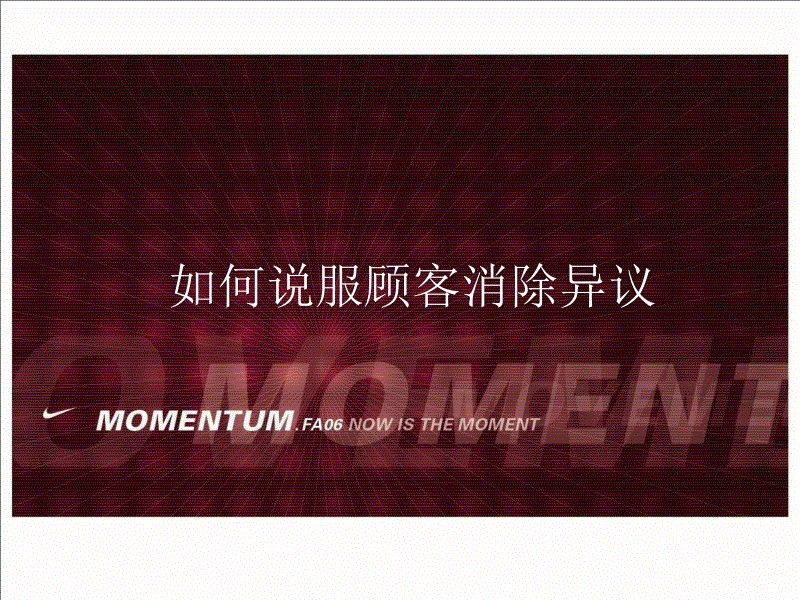 2135亿!十年天猫双11完美收官,阿里商业系统赋能效应凸显_开云体育(图2) 开云赛事