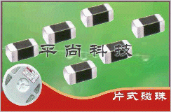 降电费,南充王府井购物中心立行立改【开云足球】(图2) 开云赛事