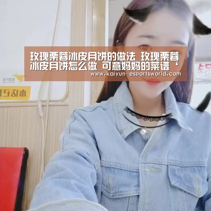 开云赛事