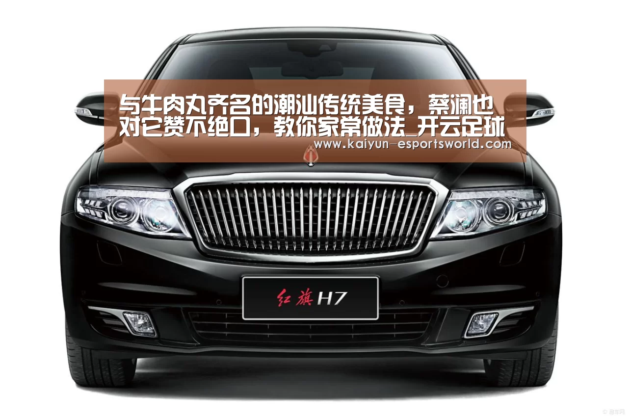 开云篮球